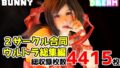 d 674220pl
