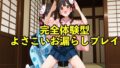 d 674424pl