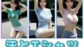 d 674481pl
