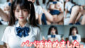 d 674627pl