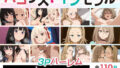 d 674649pl