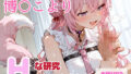 d 674761pl