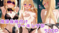 d 674765pl