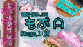 d 674766pl