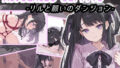 d 674782pl