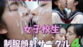 d 674848pl