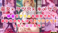 d 674873pl
