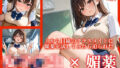 d 674893pl