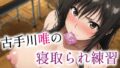d 674918pl