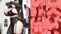 d 674960pl