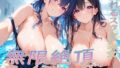d 674992pl