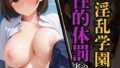 d 675271pl