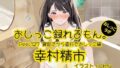 d 675626pl