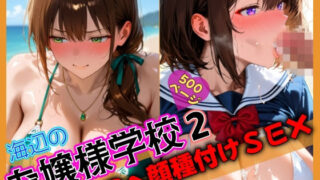 d 675651pl