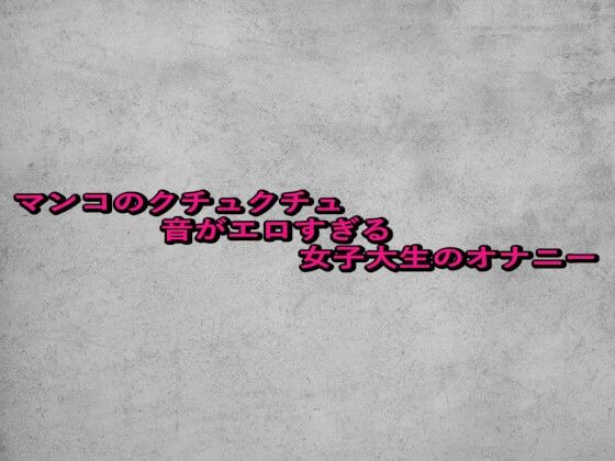 d 675683pl
