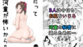 d 675759pl