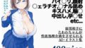d 675824pl