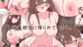 d 675923pl