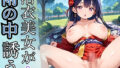 d 675998pl