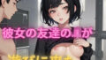 d 676091pl