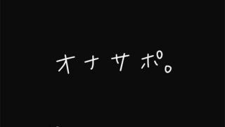 d 676256pl