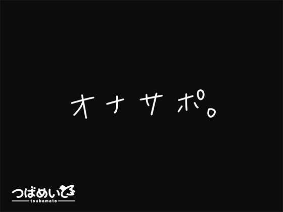 d 676256pl