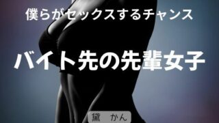 d 676257pl