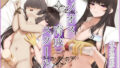 d 676327pl