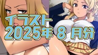 d 676349pl