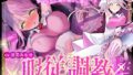 d 676366pl