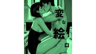 d 676394pl