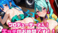 d 676438pl