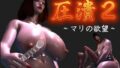 d 676469pl