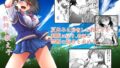d 676478pl