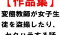 d 676570pl