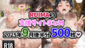 d 676573pl