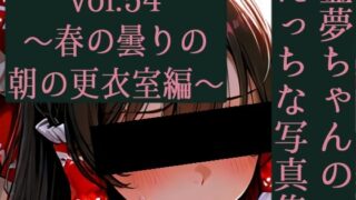 d 676604pl