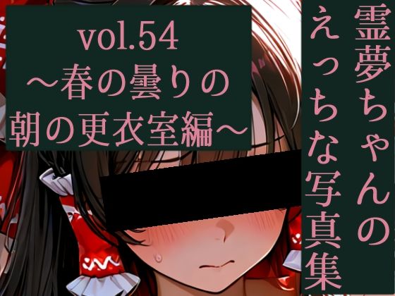 d 676604pl