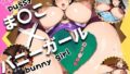 d 676732pl