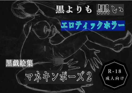d 676753pl