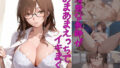 d 676839pl