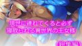 d 676861pl