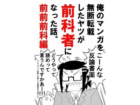 d 676866pl