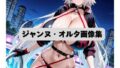 d 676921pl