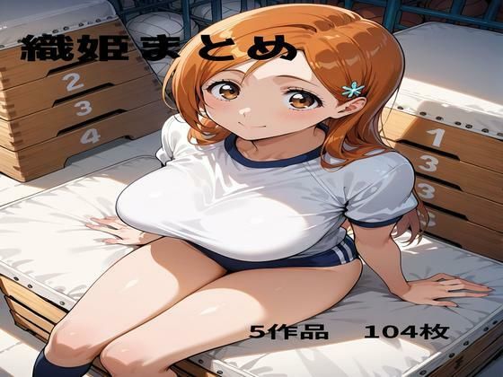 d 676969pl