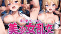 d 677006pl