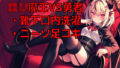 d 677013pl