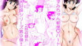 d 677103pl