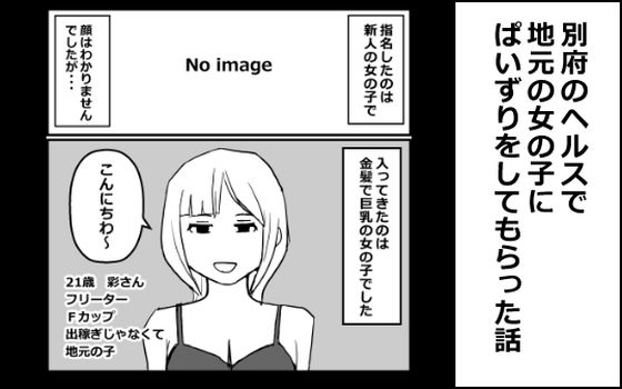 d 677104pl