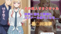d 677117pl